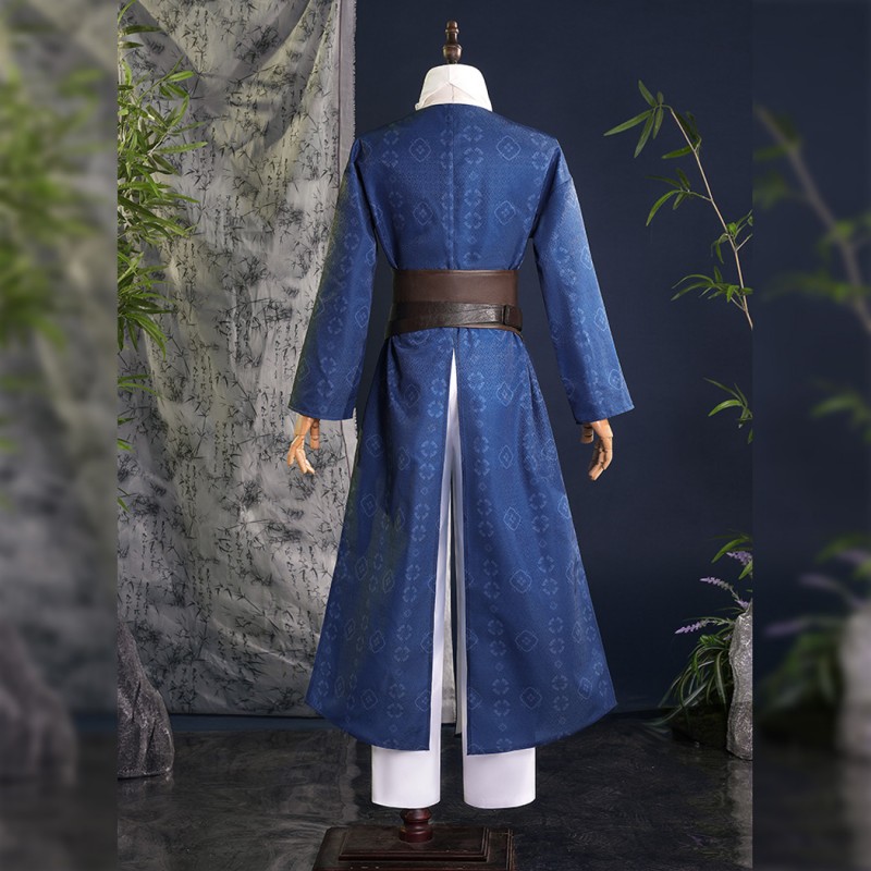 Where Winds Meet Tianquan Cosplay Costume Male Halloween Suit