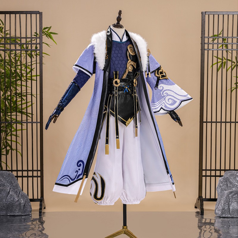 Honor of Kings Sun Quan Cosplay Costume Game Male Halloween Suit