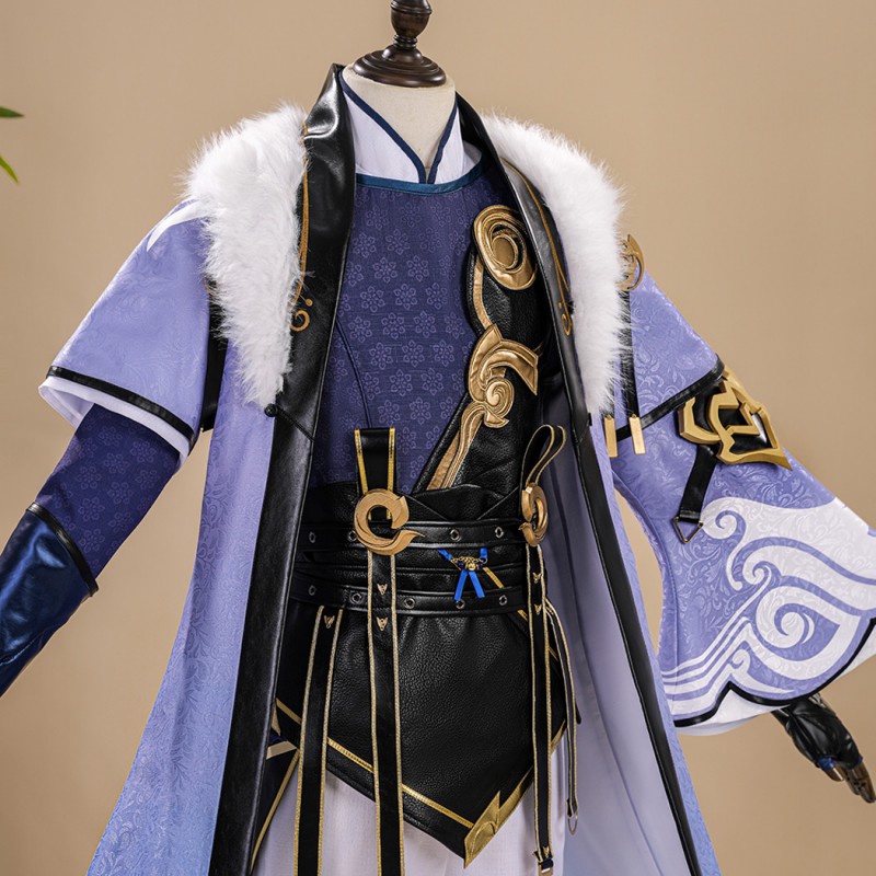 Honor of Kings Sun Quan Cosplay Costume Game Male Halloween Suit