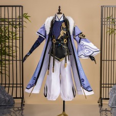 Honor of Kings Sun Quan Cosplay Costume Game Male Halloween Suit