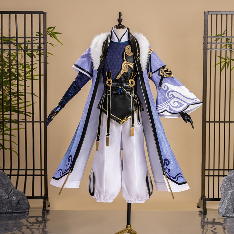 Honor of Kings Sun Quan Cosplay Costume Game Male Halloween Suit